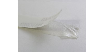 lep.páska CROWN 511 oboustr. průhl. 10mm 50m