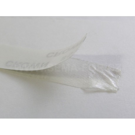 lep.páska CROWN 511 oboustr. průhl. 10mm 50m