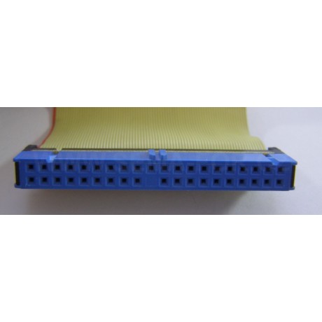 Kabel IDE UATA žlutý, 40cm