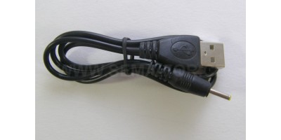 USB napajecí kabel 2,5x0,7 1m