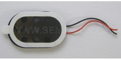 repro mini 24x15x3.5mm 