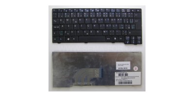 Tlačítko klávesnice ACER ASPIRE ONE D150 D250 BLACK CZ/SK