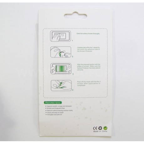 ochranná folie pro mobilní telefon Samsung G3588 - 4,7" 