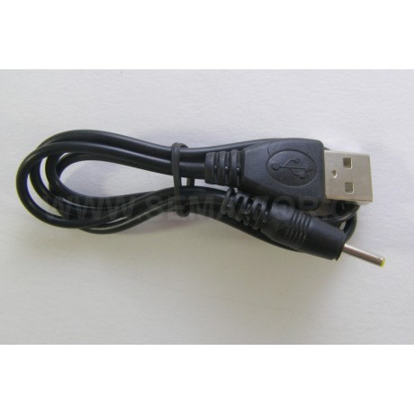 USB napajecí kabel 2,5x0,7 1m