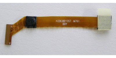 CAM modul   HZBCBB1557