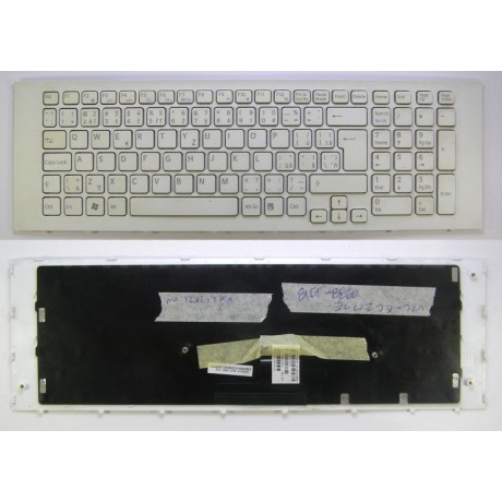 Tlačítko klávesnice Sony VPC-EC white CZ