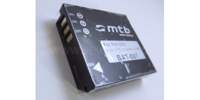 baterie 7.2V 15mAh CMOS