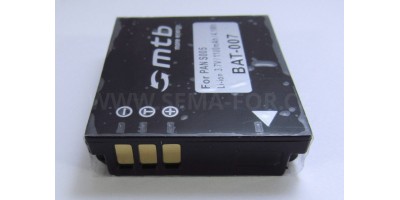 baterie 7.2V 15mAh CMOS