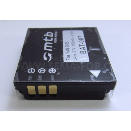 baterie 7.2V 15mAh CMOS