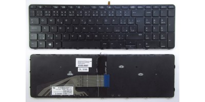 klávesnice HP Probook 450 G3 455 G3 470 G3 black CZ/SK podsvit