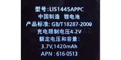 Náhradní baterie pro Mivvy 112