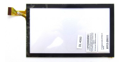 7" dotykové sklo C700247FPVA černé