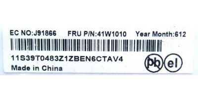 Invertor IBM Thinkpad T60 T61 T500 W500 R61  