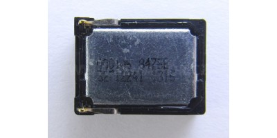 Repro obdélník uni ZTE Huawei glory Coolpad OPPO Lenovo Amoi Hisense