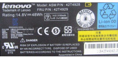 Baterie odpovídající IBM/Lenovo ThinkPad T400 T61 R61i 10.8V 7800mAh