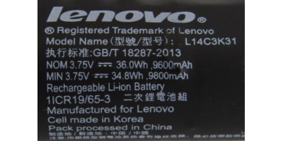 baterie Lenovo Yoga Tablet 2 1050F 1051F YT2-830 series - L14C3K31 L14D3K31 3.75V 9600mah