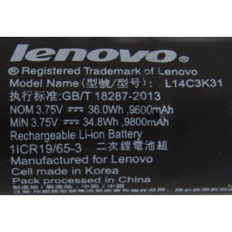 baterie Lenovo Yoga Tablet 2 1050F 1051F YT2-830 series - L14C3K31 L14D3K31 3.75V 9600mah