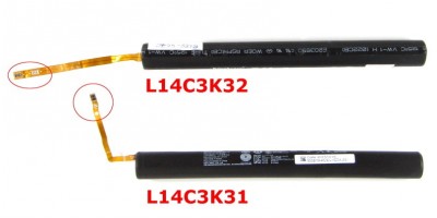 baterie 3,7V 2200mAh 151x48x2.8 2pin