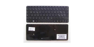 Tlačítko HP Mini 210-2000 210-3000 210-4000 black IT