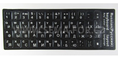 české přelepky na klávesnici modré