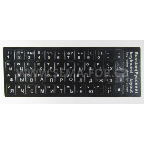 nálepky na klávesnici RU černé s bílým potiskem