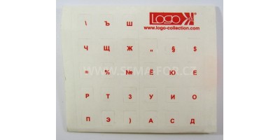 ruské přelepky na klávesnici červené