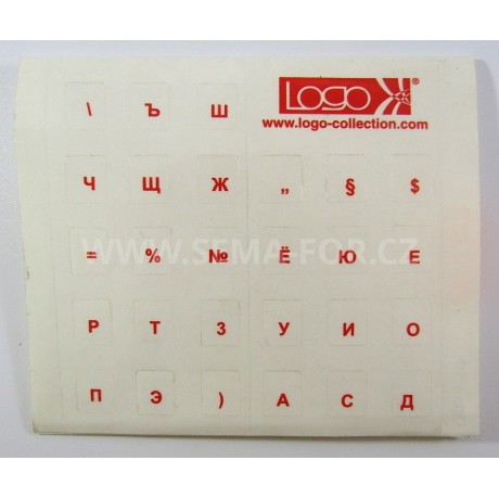 ruské přelepky na klávesnici červené