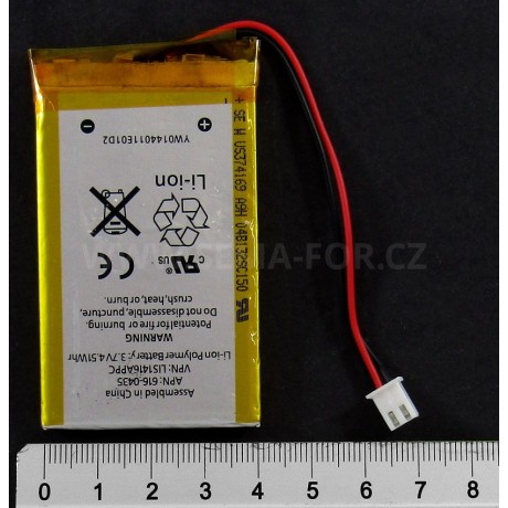 baterie 3,7V 2000mAh 158x52x2.8 2pin 