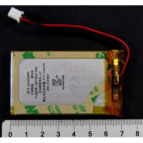 baterie 3,7V 2000mAh 158x52x2.8 2pin 