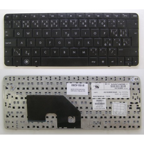 klávesnice HP Mini CQ10-400 CQ10-500 black CZ/SK
