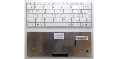 klávesnice ASUS EPC1101HA CZ bílá