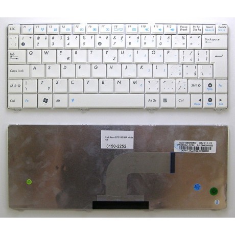 klávesnice ASUS EPC1101HA CZ bílá