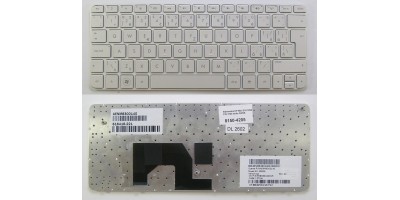 klávesnice HP Mini 210-1000 210-1100 white CZ/SK