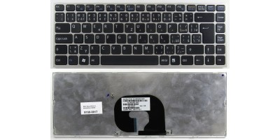 klávesnice Sony VPCY11 black/silver CZ/SK