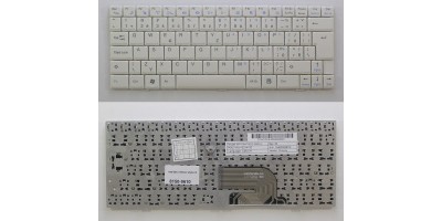 klávesnice Ecs V10 white CZ