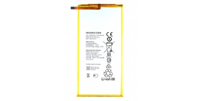 baterie HB3080G1EBC / HB3080G1EBW pro Huawei 4.35V 4800mAh 18.3Wh