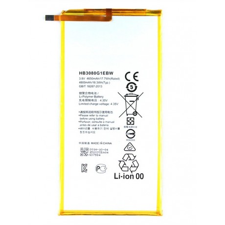 baterie 3,7V 2200mAh 151x48x2.8 2pin