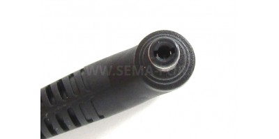 zdroj Lenovo 45W 20V/2,25A 4,0x1,7