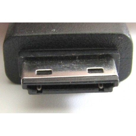 kabel USB Nikon CoolPix, Benq