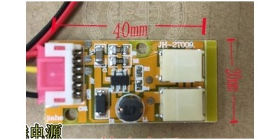 LED lamp konverter univerzální 2xLED