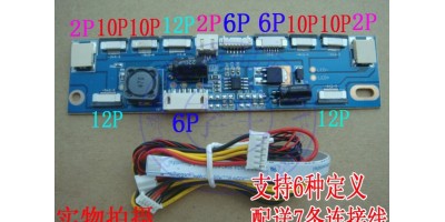 LED lamp konverter univerzální 1xLED