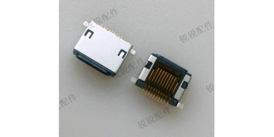 konektor micro USB 10 pin Apple 5 iPhone 5