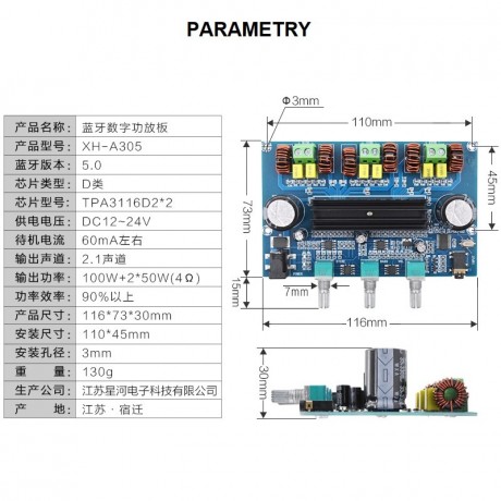 zesilovač XH-A305 2.1 BT 100W 2*TDA3116D2