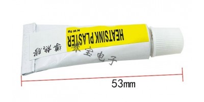 B-7000 víceúčelové gelové průmyslové lepidlo 15ml