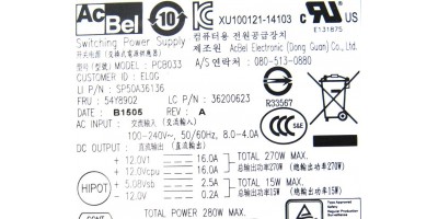 zdroj PCB003 pro Lenovo HK380 280W - verze 1