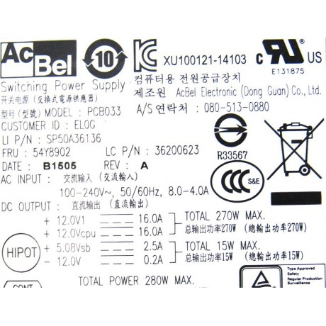 napajecí kabel 5,5x1,7