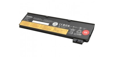 baterie Lenovo 0C52861, 45N1129 48Wh 4400mAh - originál