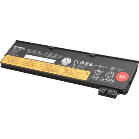baterie Lenovo 0C52861, 45N1129 48Wh 4400mAh - originál