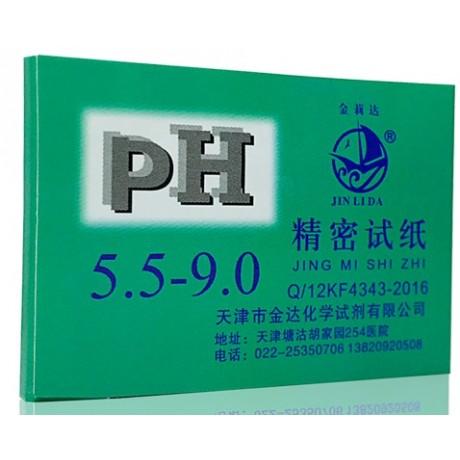 PH 5,5-9,0 Sada 80ks testovacích papierikov PH