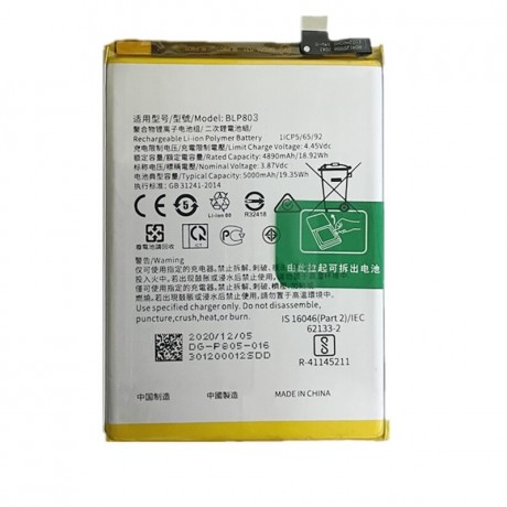 Batéria BLP803 pre Realme C17 / Realme V3 / Realme Q3i / Realme 7i / Realme Narzo 30 5G - 5000mAh Li-Ion (Bulk)